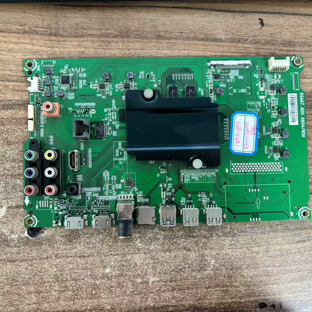 原装海信LED49/55K300U/5100U/UD/EC520UA主板RSAG7.820.6854