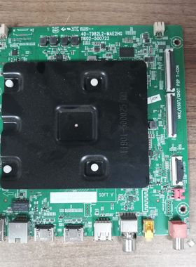 TC 75V68E 65V8E 50V8G主板40-T982L2-MAE2HG屏LVU750NDEL CS9W07