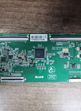 创维50V40逻辑板CV500U2-T01 CV9254C2A-V1.0 贴纸CV500U2-T01.4K