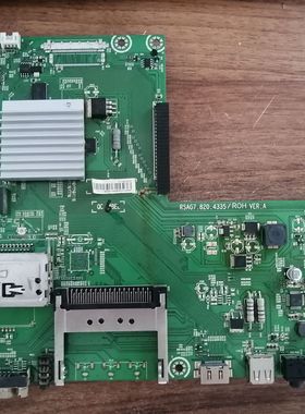 海信LED55T29SG3D 42/47T29PR3D 42/46K16X3D主板RSAG7.820.4335