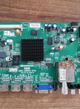 创维47E700S 主板5800-A8R900-0P20 屏LC470EUN(FE)(F1)实物图