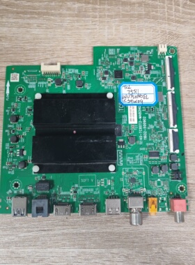 原装TCL 75S11主板40-TC80T2-MAB2HG配屏LVU750NDEL CS9测试好 加