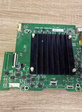 海信85D7H(BOM1)主板RSAG7.820.12920屏HD850Y3U51实拍图 测好发