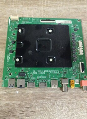 原装拆机TCL 75S12主板40-T982L3-MAA2HG 屏LVU750NDEL现货 测好