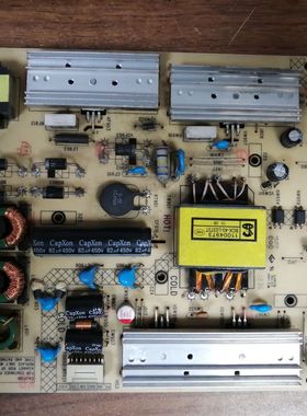 测好 康佳47X8100PDE电源板 35017755 KPS+L090C2-02 34010536 米