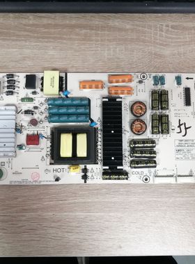 创维 55Q7 电源板 168P-L6K017-02 5835-L6K017-0200 实物图 现货