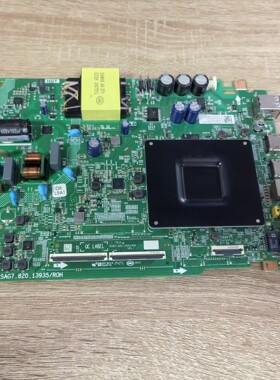 海信55V1K-R(B0M4)411468主板RSAG7.820.13935屏HD550H1U62实拍图