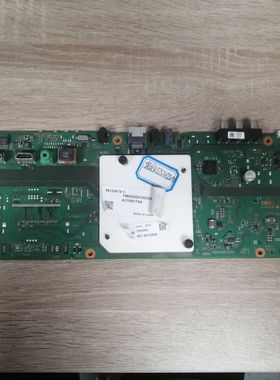 索尼KD-55X7500F主板1-982-454-11 屏YM8S550CNO02 实物图 测好发