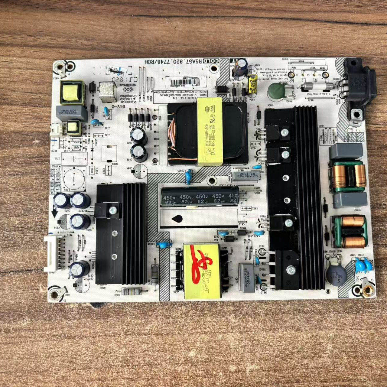 海信HZ43A65 H50E3A HZ55A57 HE65A65电源板RSAG7.820.7748 8349