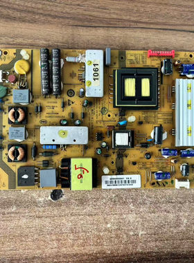 原装海尔LD55U7000 LU55H7300电源板0094003941A FP-HZP-3941A-00
