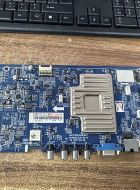长虹55U1A主板JUC7.820.00181622配屏C550U16-E2-A实拍图 测好