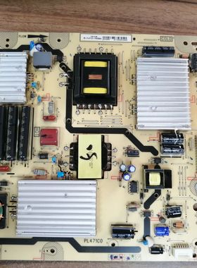 TCL L58E6800A-UDS UD电源板40-L471C0-PWD1XG 08-PL471C0 测好发