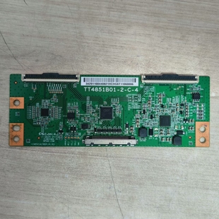 L49M5 M49 配屏MI49TV TT4851B01 AZ电视逻辑板 小米 Z原装