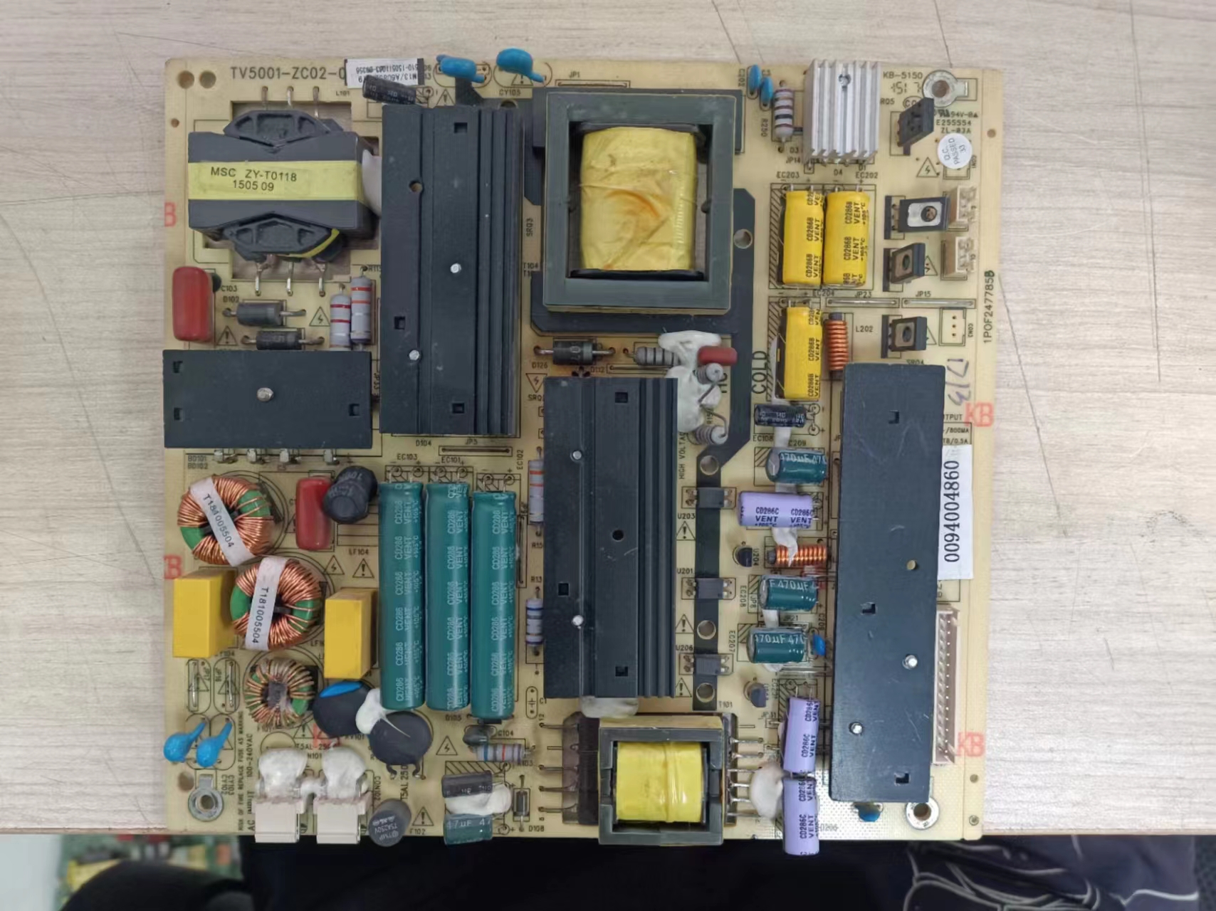 原装拆机海尔LE55G3000