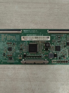 原装现货 TCL L48B61 L48A71S B48E650逻辑板 MT4601B02-1-C-2 辉