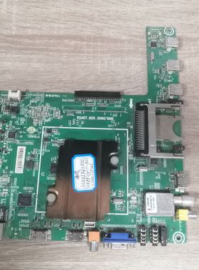 海信LED55K610X3D(BOM23)主板RSAG7.820.5060屏HE550GFD-B31 现货