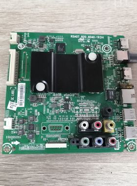 海信LED55K220 原装主板 RSAG7.820.6040 配屏HD550DF-B32实物图