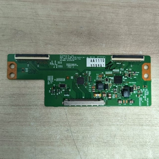 Z原装创维42E360E 42E5CHR 42E510逻辑板6870C-0469A现货测好实拍
