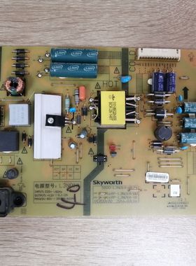 创维40E3500 液晶电视电源板5800-L3N01A-0120 168P-L3N01A-00