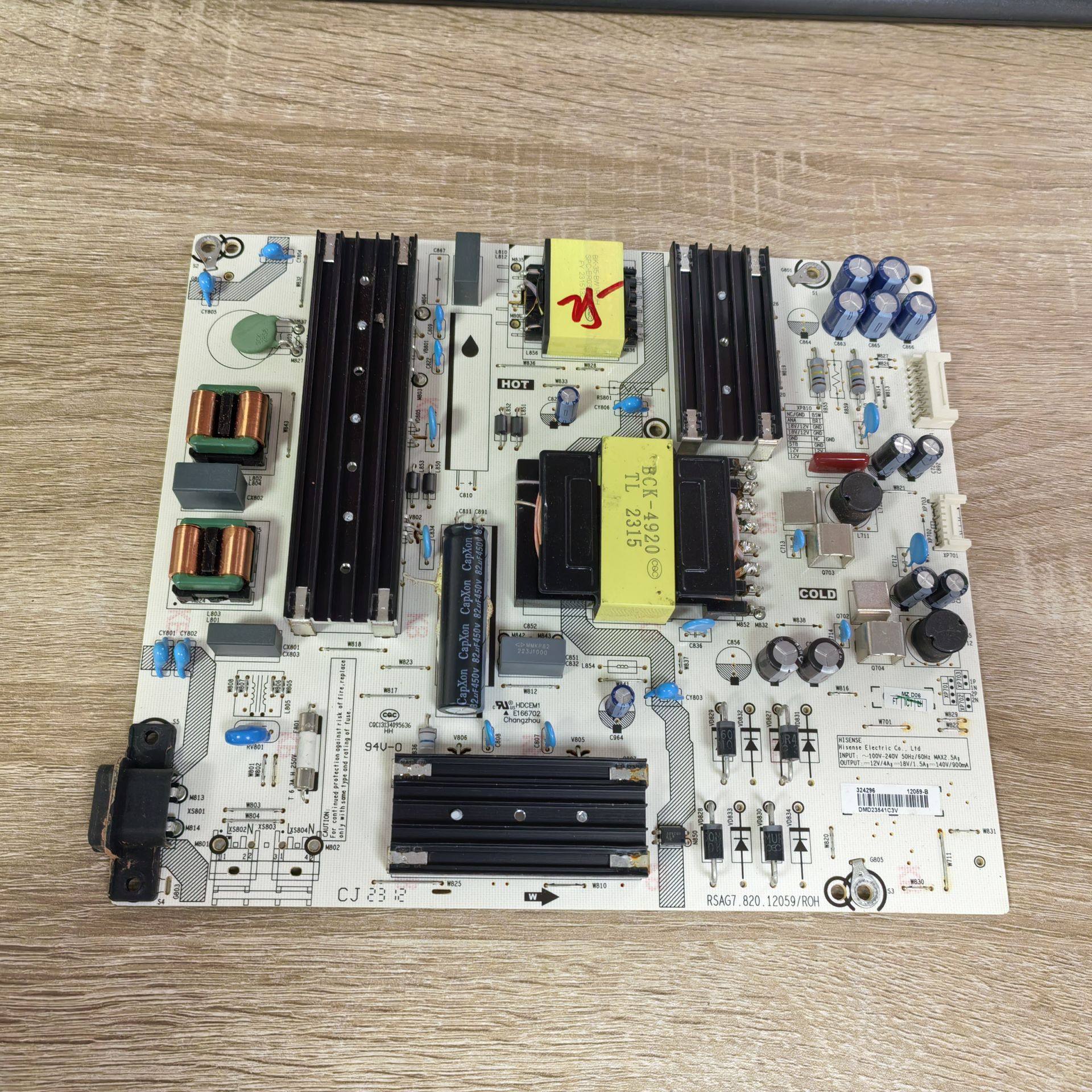 海信75A55A75E3F电源板RSAG