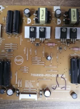 原装索尼KDL-55/65R580C背光恒流板715G6959-P01-001-0H2S 实物图