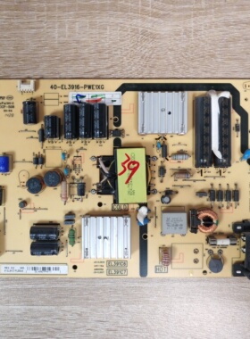 原装TCL D39E161 L39F1600E 电源板 40-EL3916-PWE1XG实物实拍 加