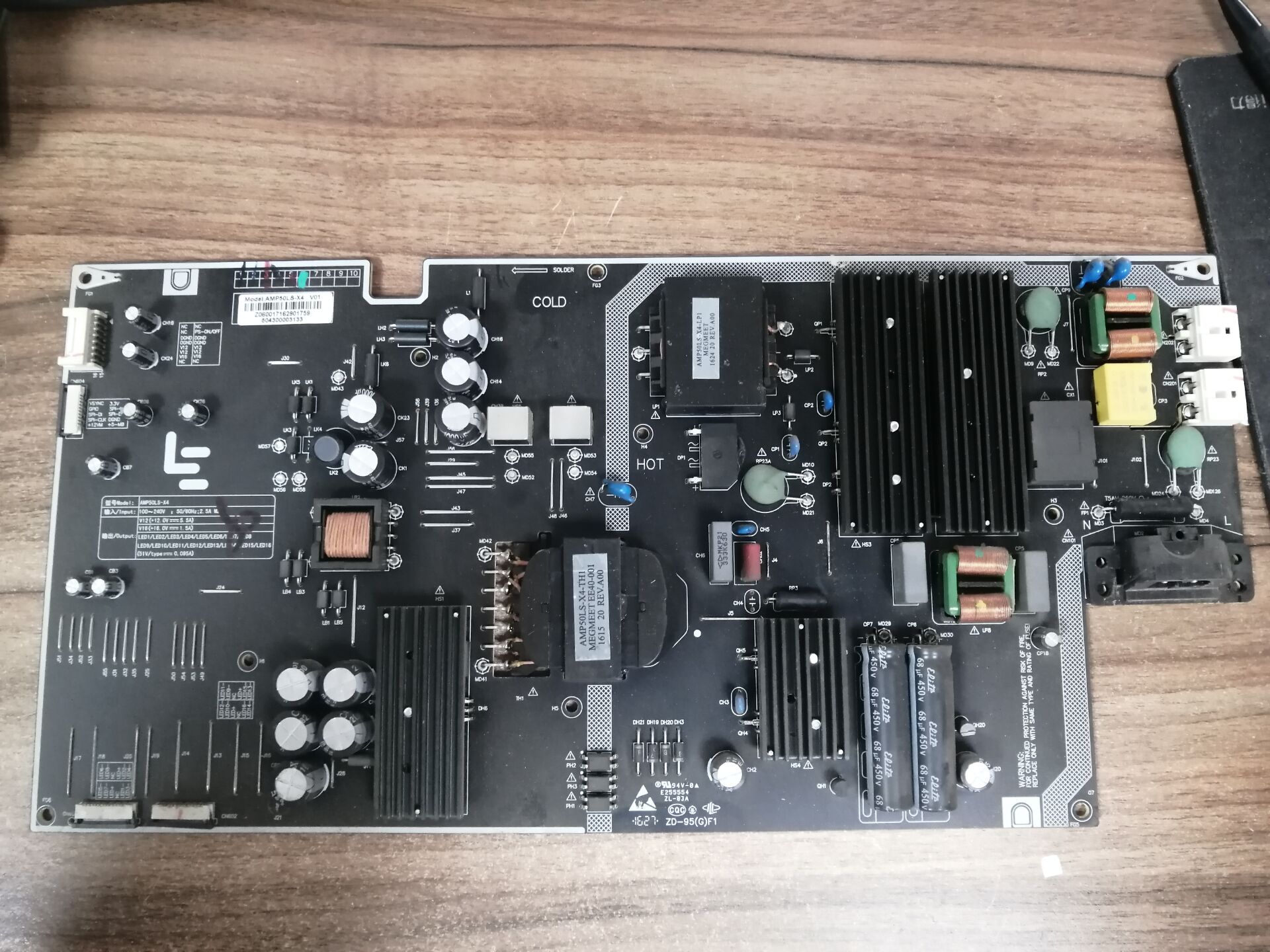 乐视电视机超4X50ProL504UCN