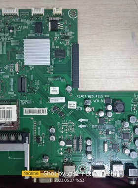 海信LED47T29PR3D(BOM1)主板RSAG7.820.4115屏LC470EUD(SD)(F1)