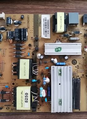 海尔LH48M6000液晶电视机主电源板SHG5005A-199E 0094005250  米