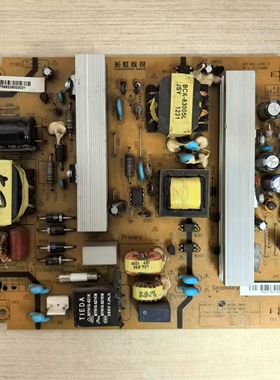 原装 长虹 3D47A7000iC电源板R-HS130S-4MF01 XR7.820.116V1.2 辉