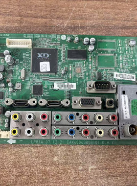 原装LG 32/37/42LG30R-TA主板EAX40043810（3） EAX40043808（0）