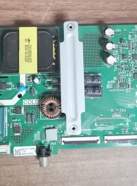 创维酷开 55M9 55K5C 55A5主板5844-A8R391-0P00/1P00 配屏可选