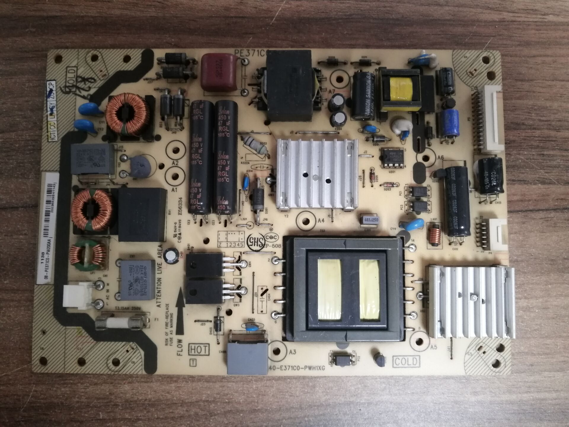 TCLL42E5300A电源板40-E371