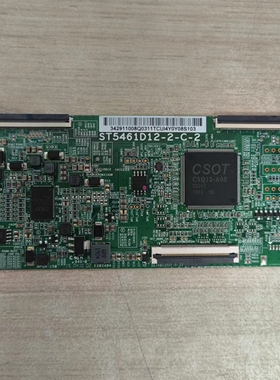Z原装长虹 55A1U液晶电视逻辑板ST5461D12-2-C-2现货 实拍图 测好