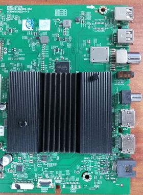 &原装创维75A3主板N012406-002309-002屏RDL750WY(BD0-50V) 测好