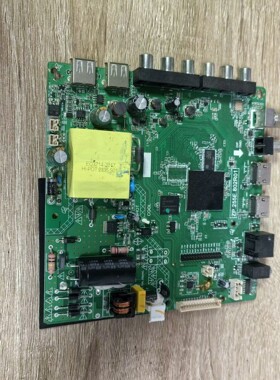 拆机网络ZP.255E.802R01主板40-69V/840mA/45W CC500PV5D 测好发