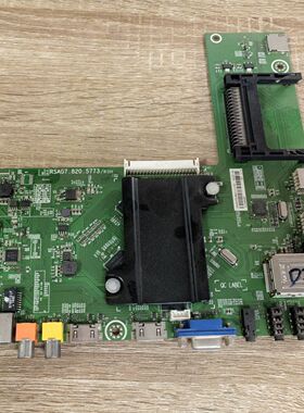 原装 拆机海信LED42/48/55K370 液晶主板RSAG7.820.5773配屏可选
