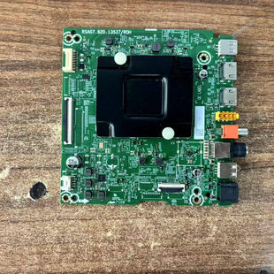 海信75E3H BOM5 403177主板RSAG7.820.13537 屏HD750H1U71-T0L