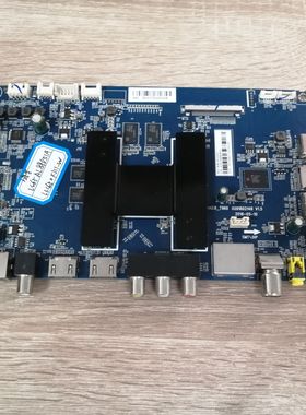 海尔U65H3 LS65AL88U51A主板0091802148 V1.5屏LSC650FJ11-W实拍