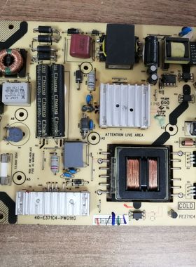 TCL L42E4350 电源40-E371C4-PWG1XG 08-PE371C4-PW200AA 测好发