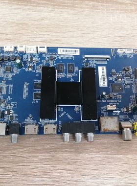 海尔 LS65AL88U51A主板0091802148 V1.5屏LSC650FN04现货 测好发