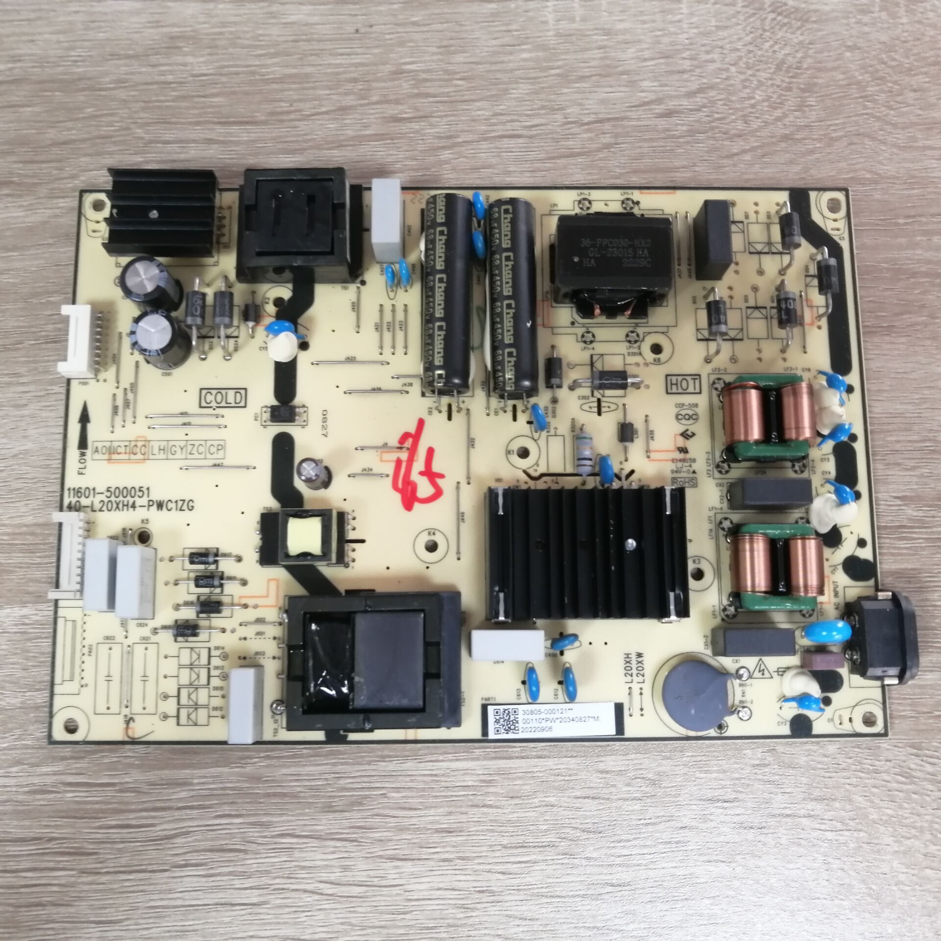 TCL65T8E65P79E电视电源电源板
