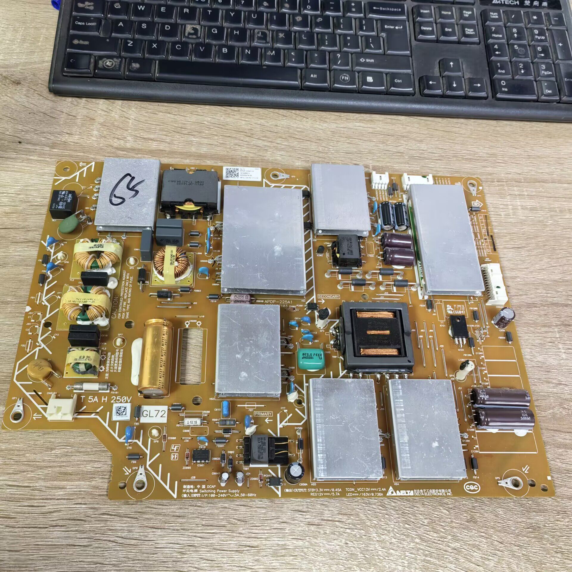 索尼KD-65X8500E液晶电视电源板A