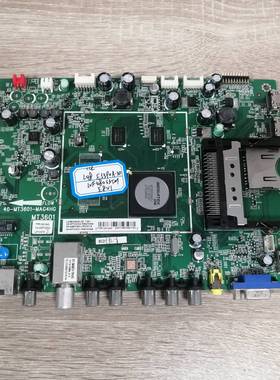 TCL L48E5390A-3D 主板40-MT3601-MAG4HG 屏LVF480SSTM 实拍图 测