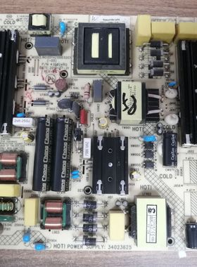 康佳 LED58D6电源板 KIP+L130E02C1 35024113 34023625 实物图