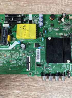 康佳LED43F2 43K620 主板35024087配LG屏72002544YT 2544YT实拍图