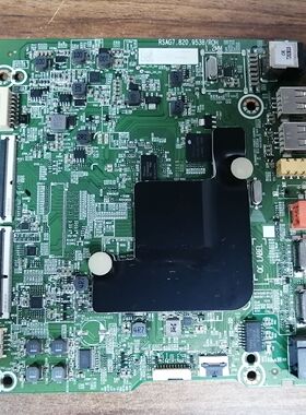 非代用海信H65E3A(BOM98)主板RSAG7.820.9538屏HD650V1U72-T0L2K1