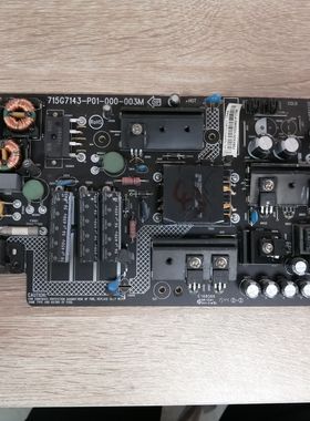 乐视L433AN L433LN L403SN电源板715G7143-P01-000-003M 实物图