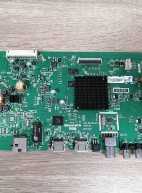 创维49E6000主板5800-A8H730-0P30 8H73屏RDL490WY(LD0-10B)实图