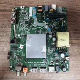 海信HZ32E35A主板RSAG7.820.8502 BOM2 配屏HD315S1H81-T0测好发